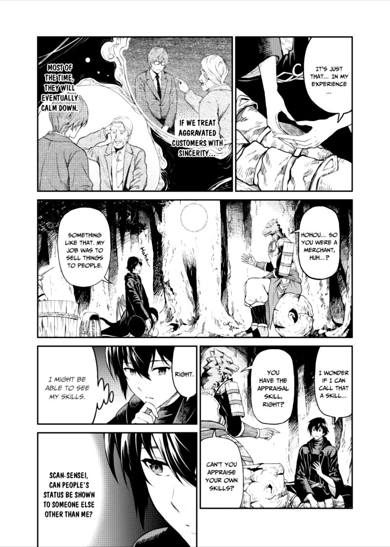 Sozai Saishuka no Isekai Ryokouki - Chapter 32 image 25